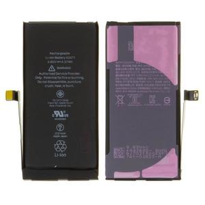 Iphone 12 Mini: Replacement Zero Cycle High Quality Battery iPhone 12 Mini 5.4'