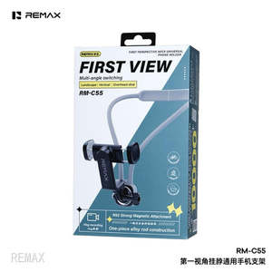 Phone Stand Holder: REMAX First perspective neck universal phone holder RM-C55
