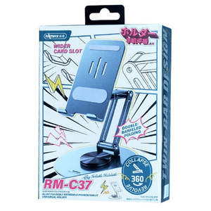 REMAX Alloy Foldable Rotatable Phone & Tablet Universal Holder RM-C37