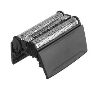 Braun 52B/52S Compatible Replacement Head for Braun shavers