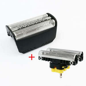 Razer Blades: Braun 30B Compatible Replacement Foil & Cutter for Braun shavers