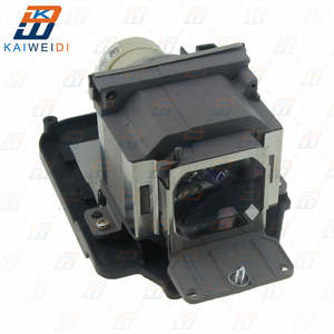 Sony LMP-E212 projector lamp suits models VPL-EW225 / EW245 / EW265