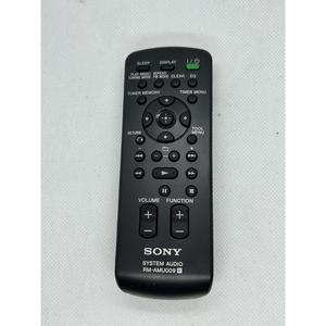 Remote for Sony System Audio RM-AMU166