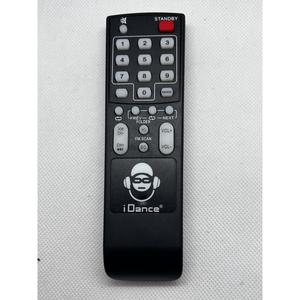 Remote for Samsung AH59-02733