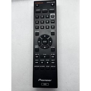 Remotes: Remote for Pioneer Receiver AXD7587 (Copy)