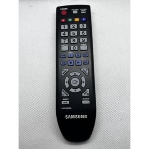 Remotes: Remote for Samsung, AK59-00113A
