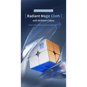 [Pre Order] - Moyu Weipo V5 2x2 Speedcube Magnetic Ball Core UV