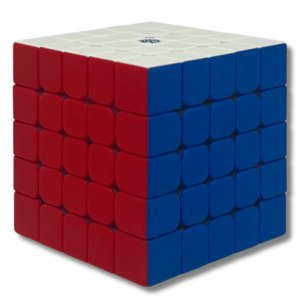 Gan: [Pre Order] - Gan 562 5x5 Magnetic Speedcube