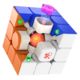 [Pre Order] - Dayan GuHong Pro+ M Magnetic Speedcube