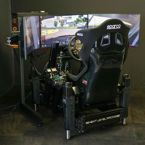 Ready 2 Play Packages: Turn Key - Ultimate Hybrid Simulator