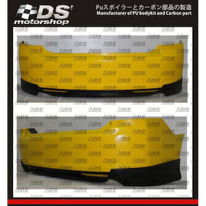 Hc Racing: HC Racing Rear Lip - CL7/9 (02-05 pre facelift)