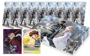 Final Fantasy Opus XV Pre-release Kit