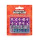 Warhammer Underworld - Grand Alliance Death Dice Pack