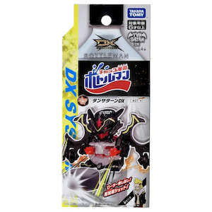 Collectible For Kids: Bottleman Tansaturn DX - BOT-41