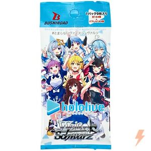 Weiss Schwarz: Hololive Production Booster Pack (ENG)
