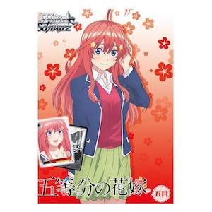 Weiss Schwarz: The Quintessential Quintuplets - Itsuki Nakano Trial Deck (English)