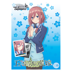 Weiss Schwarz: The Quintessential Quintuplets - Miku Nakano Trial Deck (English)
