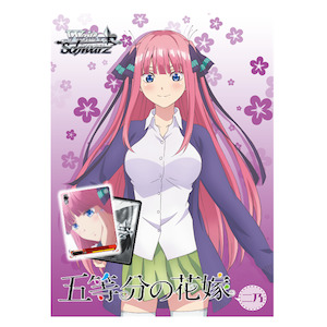 Weiss Schwarz: The Quintessential Quintuplets - Nino Nakano Trial Deck (English)