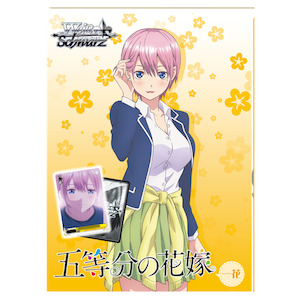 Weiss Schwarz: The Quintessential Quintuplets - Ichika Nakano Trial Deck (English)