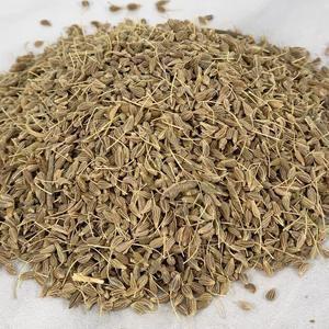 Frontpage: Premium Anise Seeds – 100g, 500g, 1kg | SpiceBloom