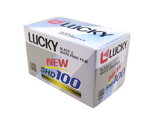 35mm Film: LuckyPan SHD100 (135, 36exp, 100ISO)