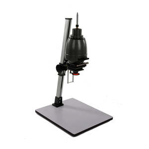 Darkroom Equipment: Paterson Universal Enlarger (with 50mm f4.5 Lens)