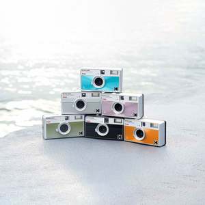 Splendid Photo Gift Guide: Kodak Ektar H35N Half Frame Reusable Film Camera