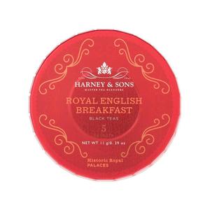 Valentines Day Build A Box: English Breakfast Tea | Travel Size