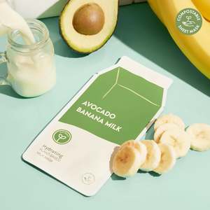 Avocado Banana Milk Hydrating Mask