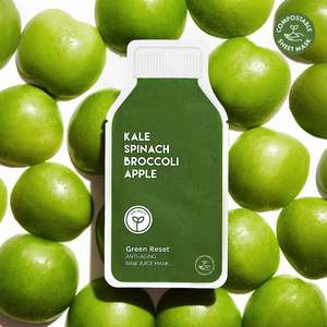 Gifts Wellness: Green Reset Anti Aging Mask