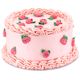 Vintage Rosette Cake