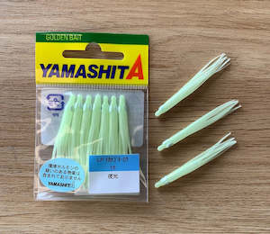 Yamashita - Plastic Fantastic Skirt - Green