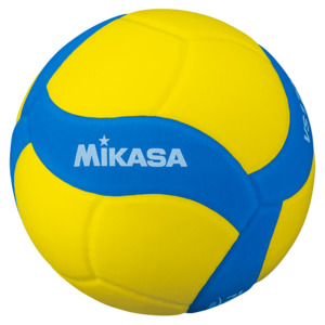 New Zealand Volleyball: 8261175    ~ MIKASA VS170W KIDS VOLLEYBALL