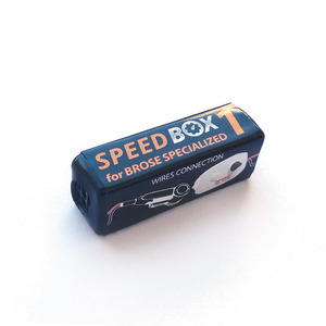 Products: SPEEDBOX 3.0 for BROSE - for Specialized - Sportx NZ, Speedbox NZ, Drones, rentals