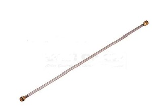 Parts: 700mm Extension