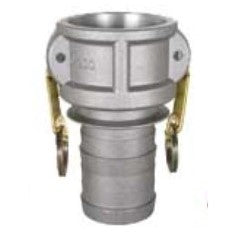 Camlock Fittings: Camlock Hose Coupler, 76-51mm Aluminum Type C