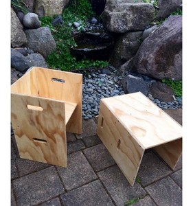 Tub Chair - Two Heights