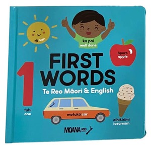 Products: First Words Te Reo and English Board Book - Squoodles