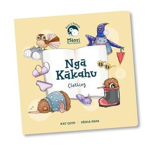 Products: Ngā Kākahu - Clothing Board Book - Squoodles