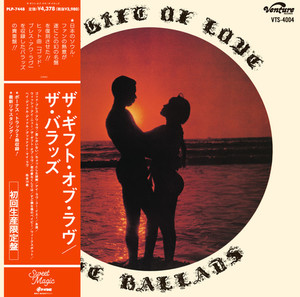 Products: The Gift Of Love - THE BALLADS Stack Records