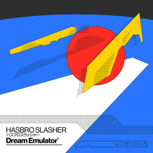 Dream Emulator - Hasbro Slasher Stack Records