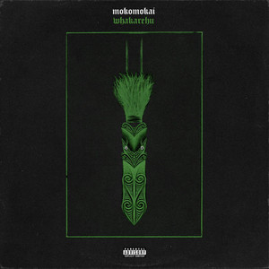 Products: WHAKAREHU - MOKOMOKAI Stack Records