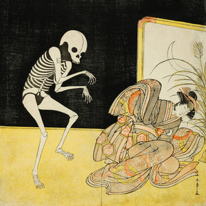 Kwaidan (5th Anniversary Edition) – Meitei Stack Records