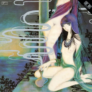 Mikkou - Yoshiko Sai Stack Records