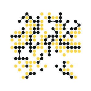 Products: Automated Improvisation - Move 78 Stack Records