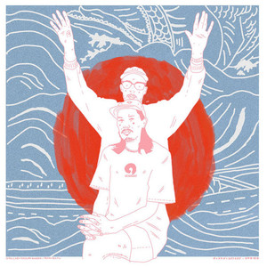 Trans Pacific - Gas Lab & Kazumi Kaneda Stack Records