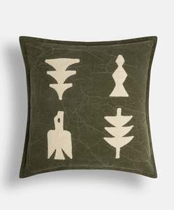 Avada Best Sellers: Elements cushion | Dark shadow