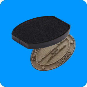 Remake Your Stamp - Stamp City: Remake 44055