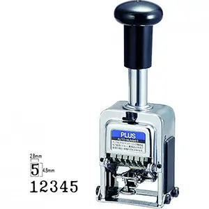 Products: PLUS BB 5mm Character Size - Stamps Plus