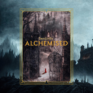 Dramione Lovers: Alchemised by SenLinYu